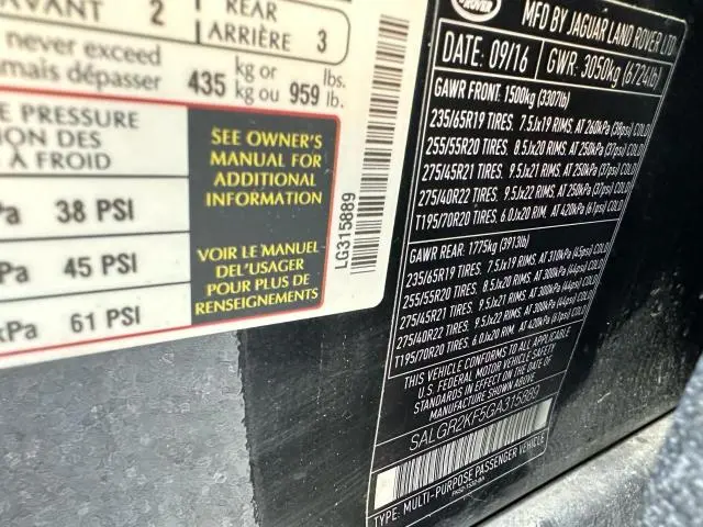 2016 LAND ROVER RANGE ROVER   