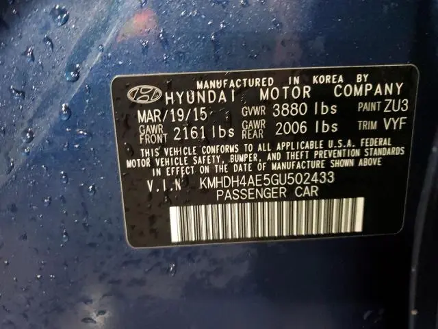 2016 HYUNDAI ELANTRA SE  