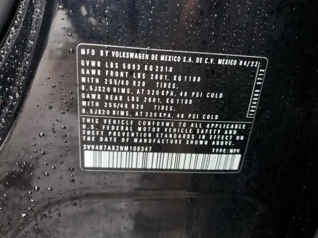 2022 VOLKSWAGEN TIGUAN SEL R-LINE  