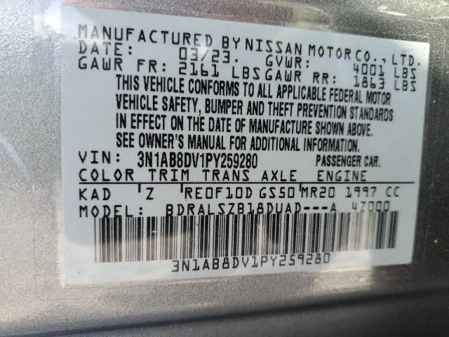 2023 NISSAN SENTRA SR  