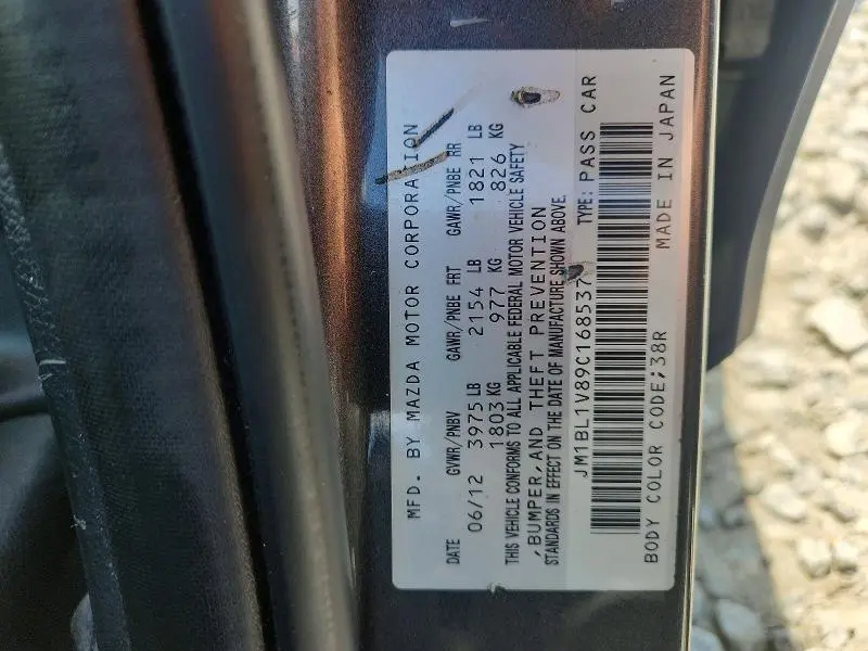 2012 MAZDA 3 I  