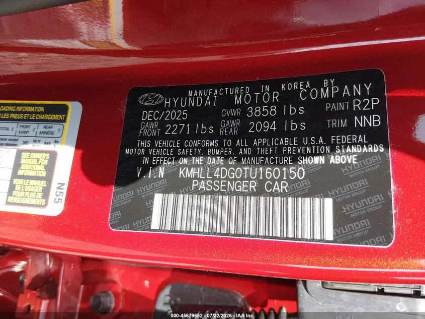 2026 HYUNDAI ELANTRA SE