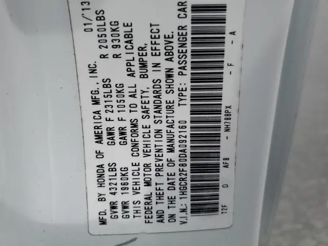2013 HONDA ACCORD EXL  