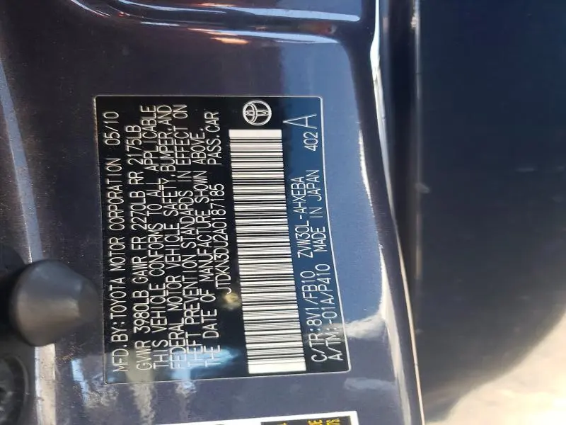 2010 TOYOTA PRIUS II  