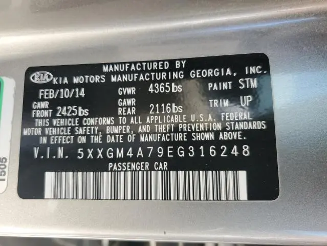 2014 KIA OPTIMA LX  