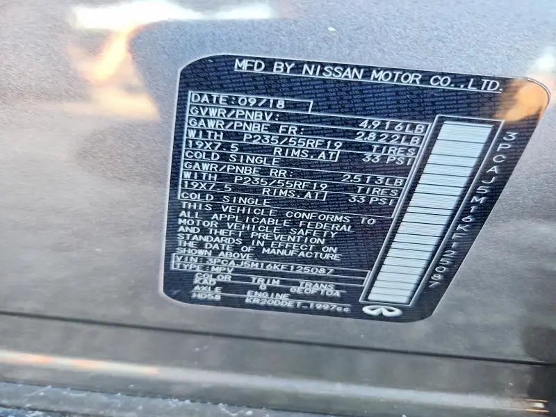 2019 INFINITI QX50 ESSENTIAL  