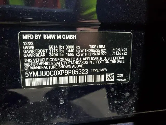 2023 BMW X5 M  