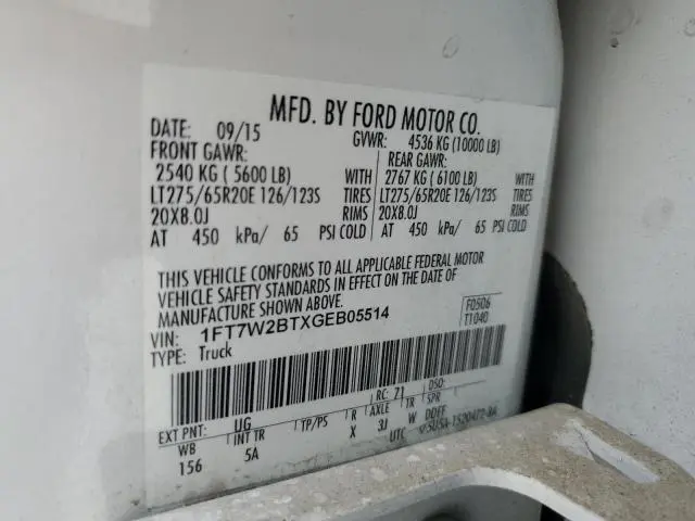 2016 FORD F250 SUPER DUTY  