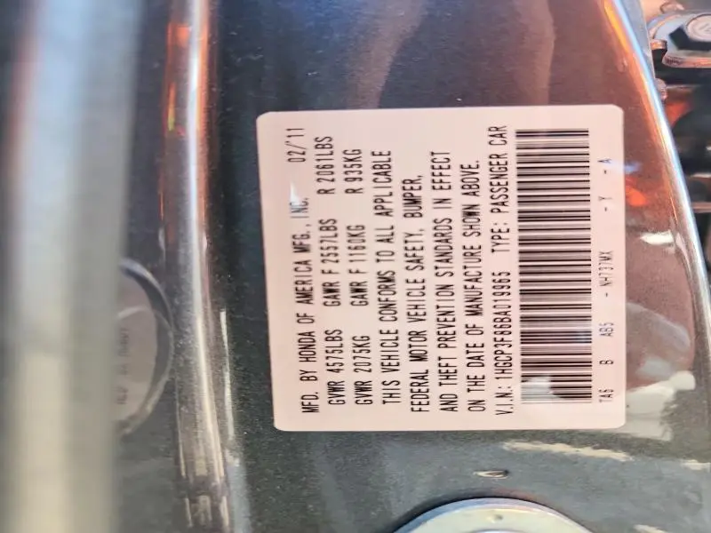 2011 HONDA ACCORD EXL  