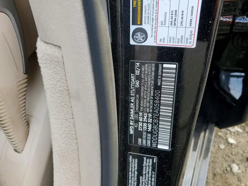 2014 MERCEDES-BENZ S 550  