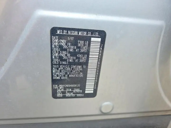 2017 NISSAN ARMADA SV  