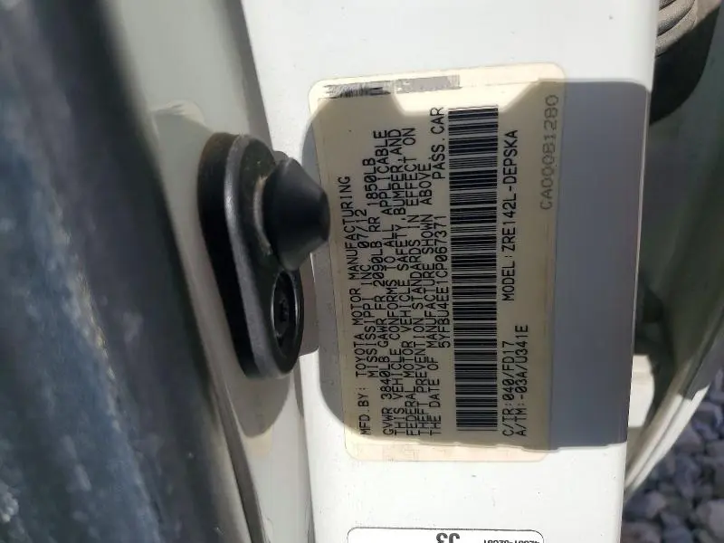 2012 TOYOTA COROLLA S  