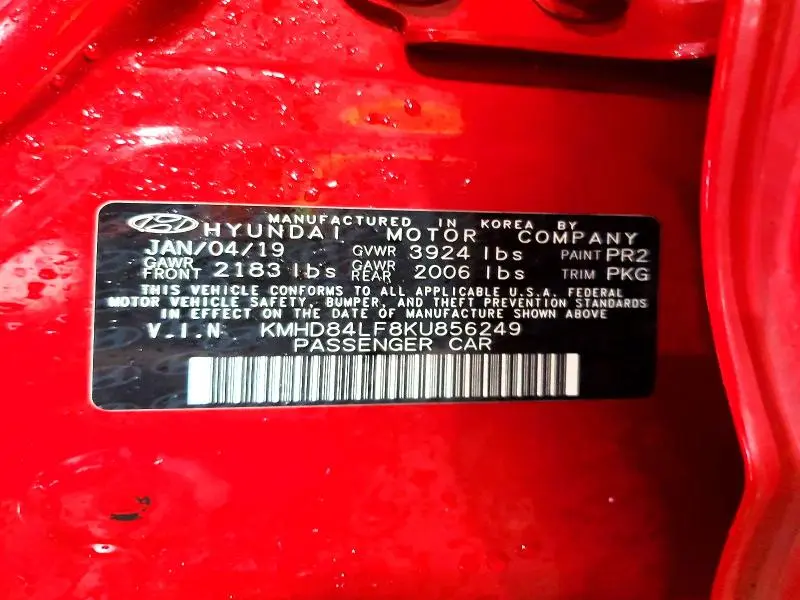 2019 HYUNDAI ELANTRA VALUE EDITION  