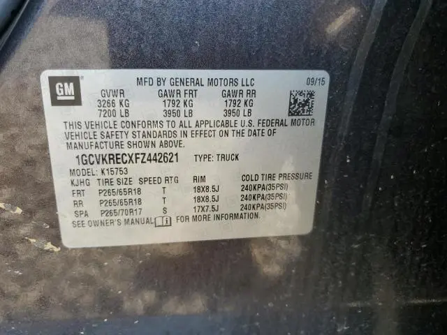 2015 CHEVROLET SILVERADO K1500 LT  