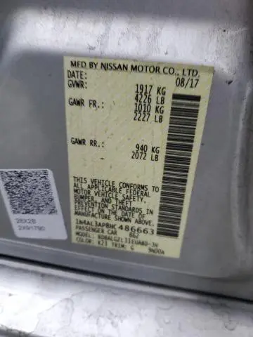 2017 NISSAN ALTIMA 2.5  