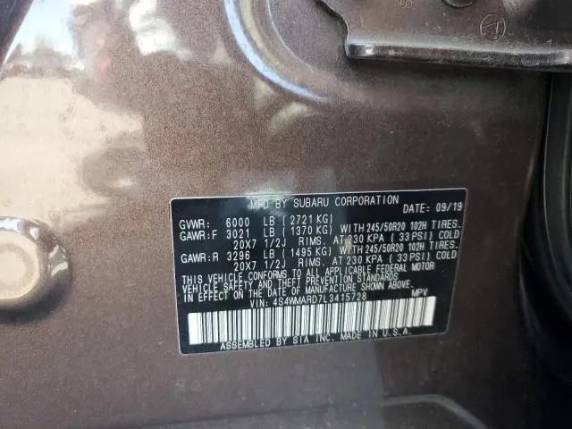 2020 SUBARU ASCENT TOURING  