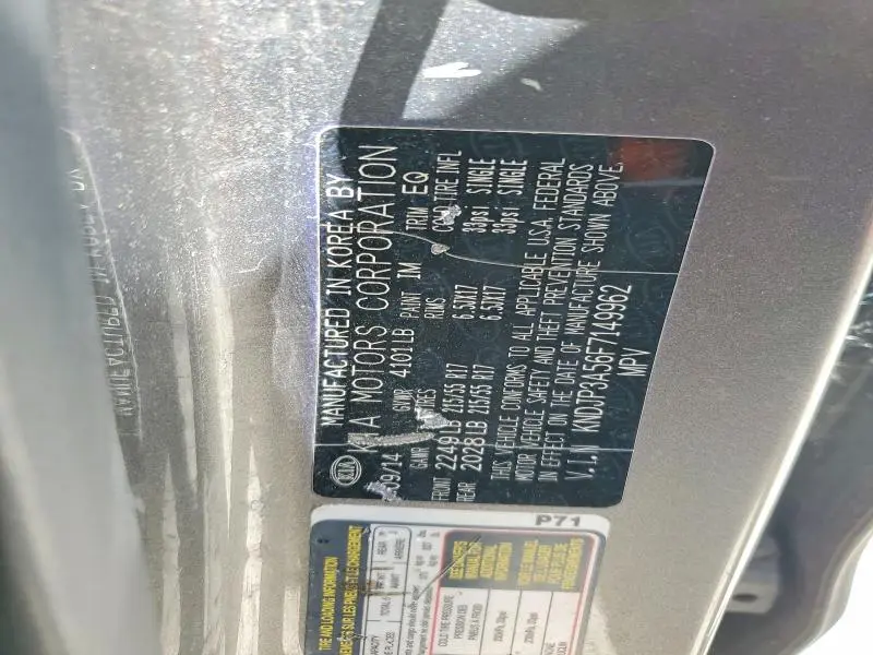 2015 KIA SOUL   