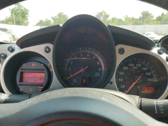 2016 NISSAN 370Z BASE  