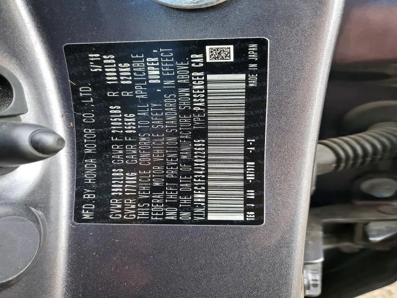 2018 HONDA CIVIC EX  