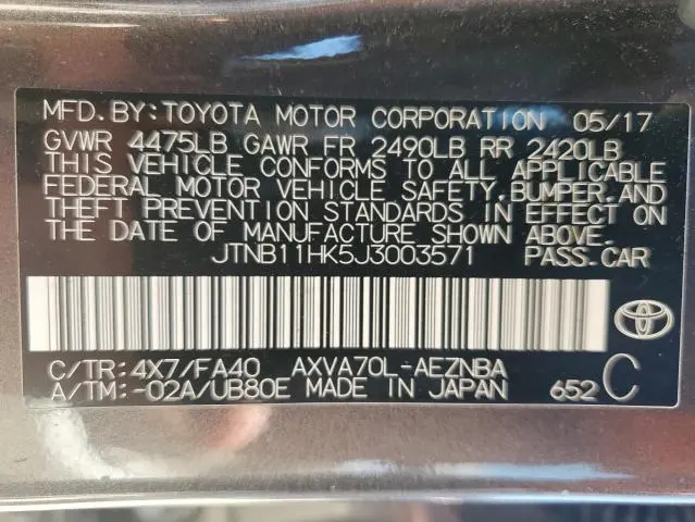 2018 TOYOTA CAMRY L  