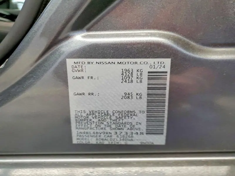 2024 NISSAN ALTIMA S  