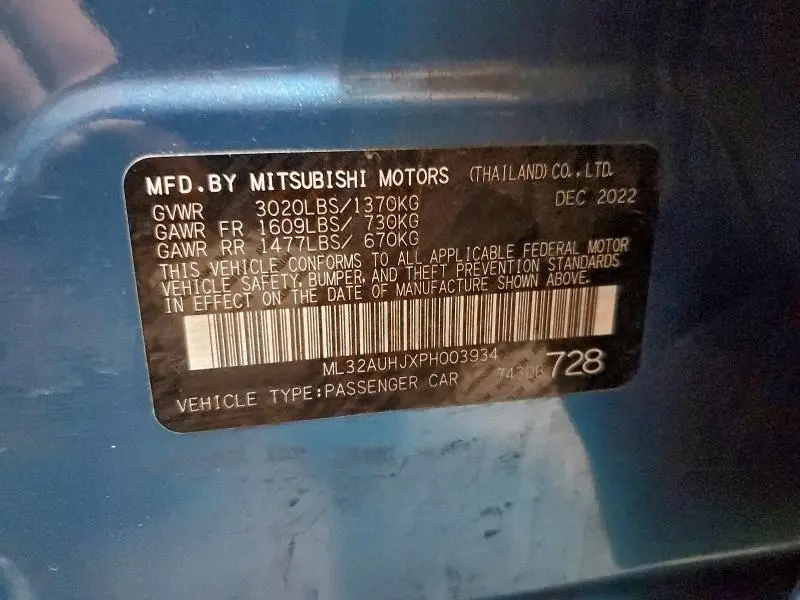 2023 MITSUBISHI MIRAGE ES  