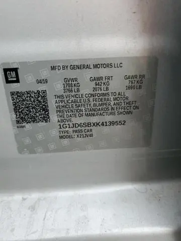 2019 CHEVROLET SONIC LT  