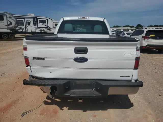 2014 FORD F150 SUPER CAB  