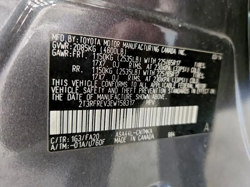 2014 TOYOTA RAV4 XLE  