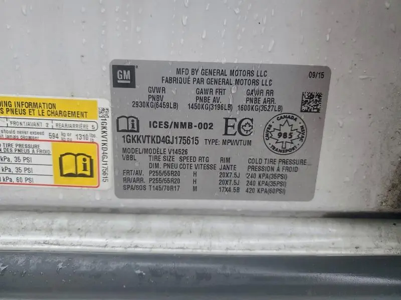 2016 GMC ACADIA DENALI  