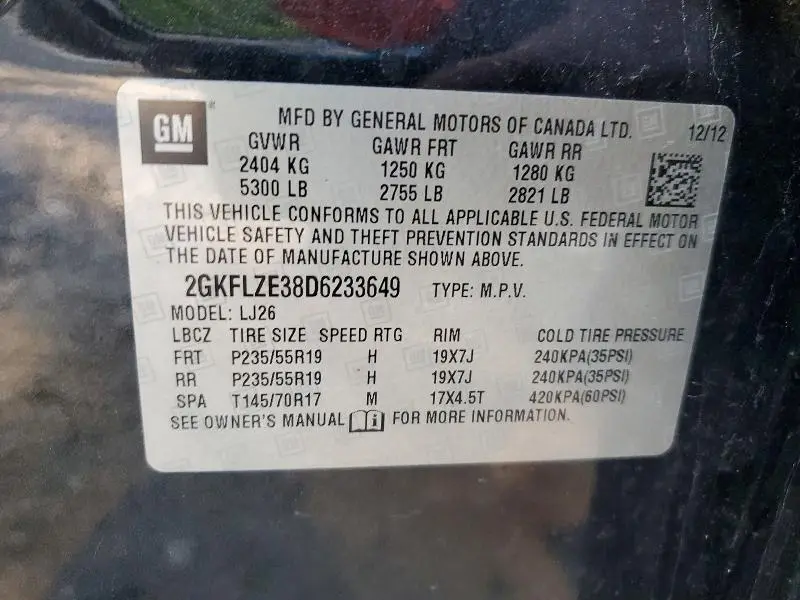 2013 GMC TERRAIN DENALI  