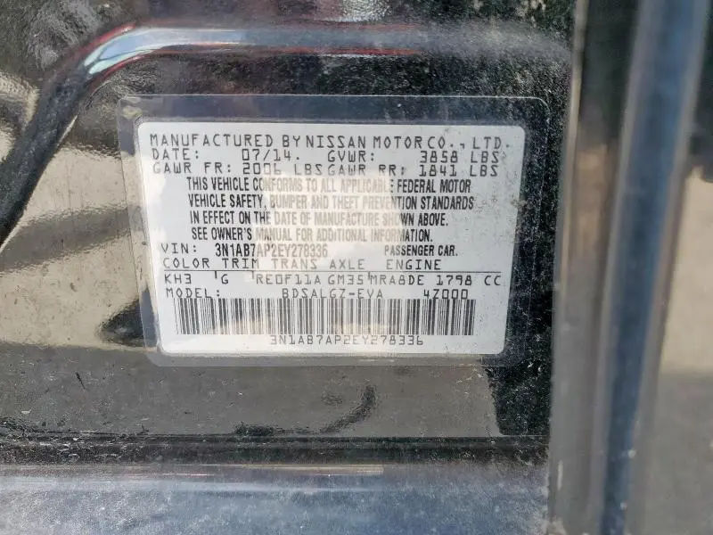 2014 NISSAN SENTRA S  