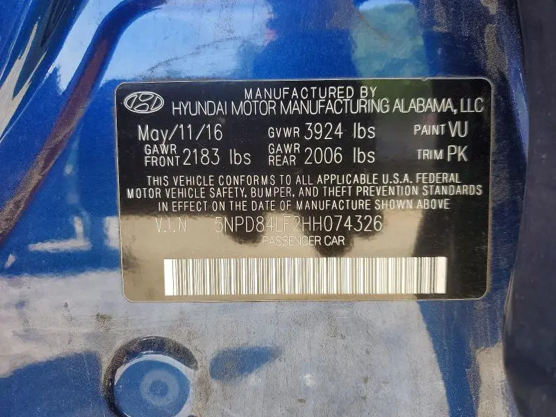 2017 HYUNDAI ELANTRA SE  