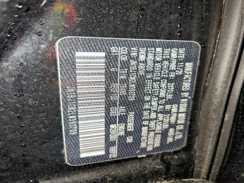 2020 NISSAN ROGUE SPORT S  