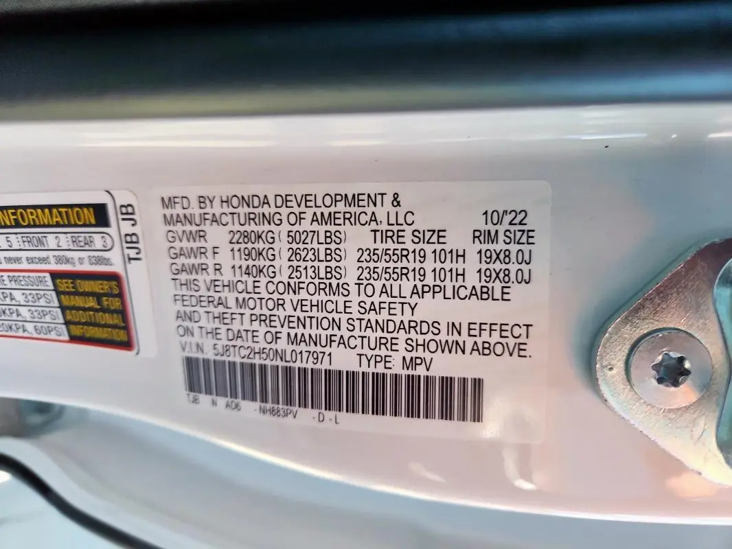 2022 ACURA RDX TECHNOLOGY  