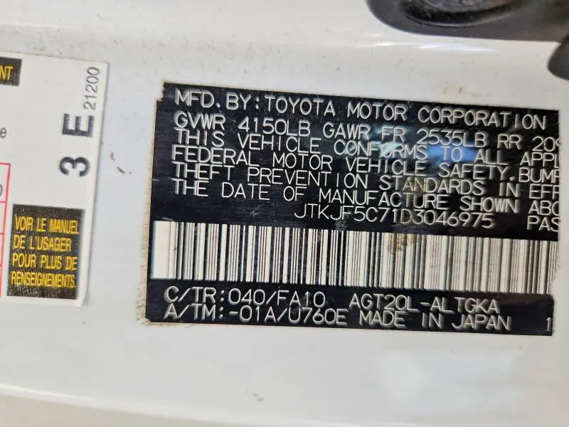 2013 SCION TC BASE  