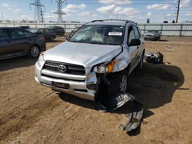 2011 TOYOTA RAV4 