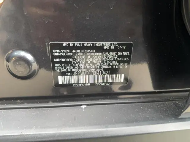 2013 SUBARU FORESTER 2.5X PREMIUM  