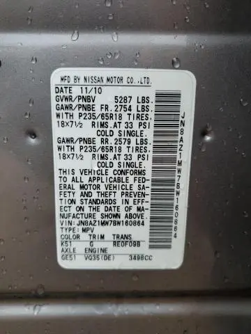 2011 NISSAN MURANO S  