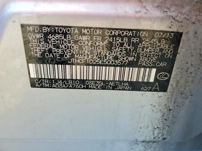 2014 LEXUS IS 250  
