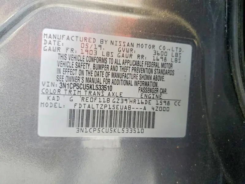 2019 NISSAN KICKS SR  