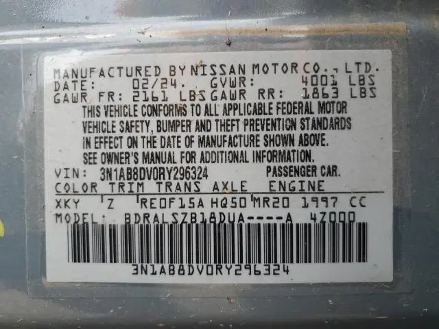 2024 NISSAN SENTRA SR  