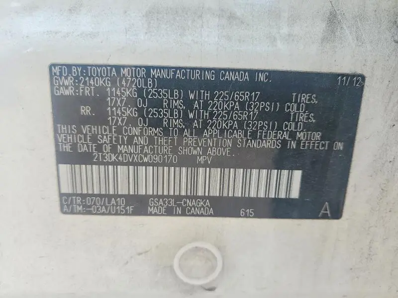 2012 TOYOTA RAV4 LIMITED  