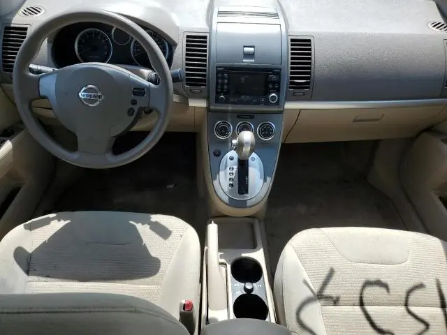 2012 NISSAN SENTRA 2.0  