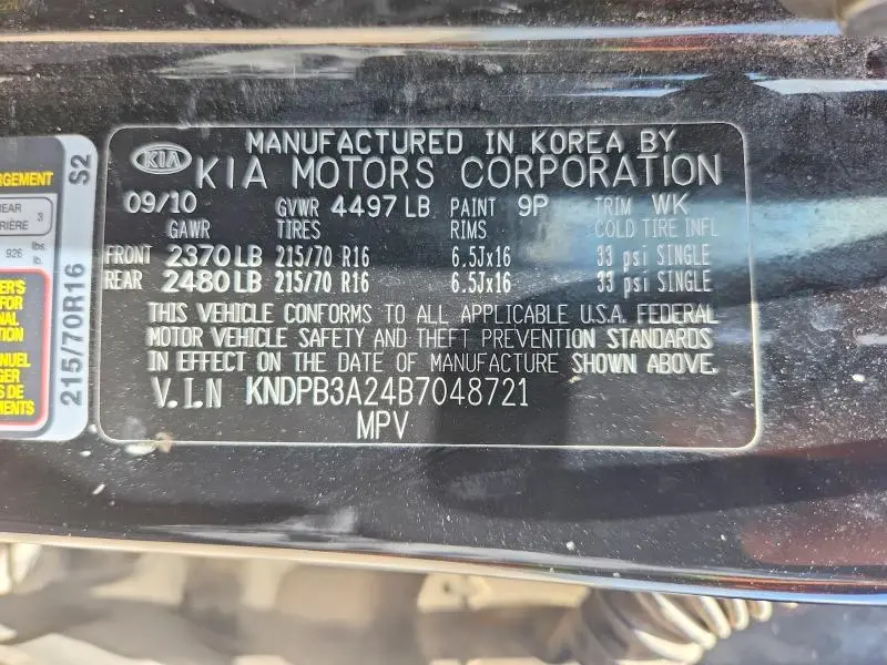 2011 KIA SPORTAGE LX  