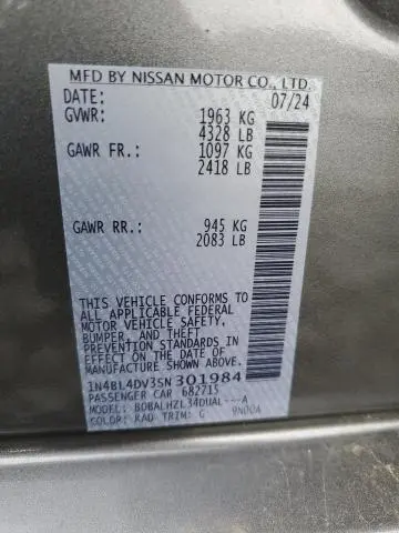 2025 NISSAN ALTIMA SV  
