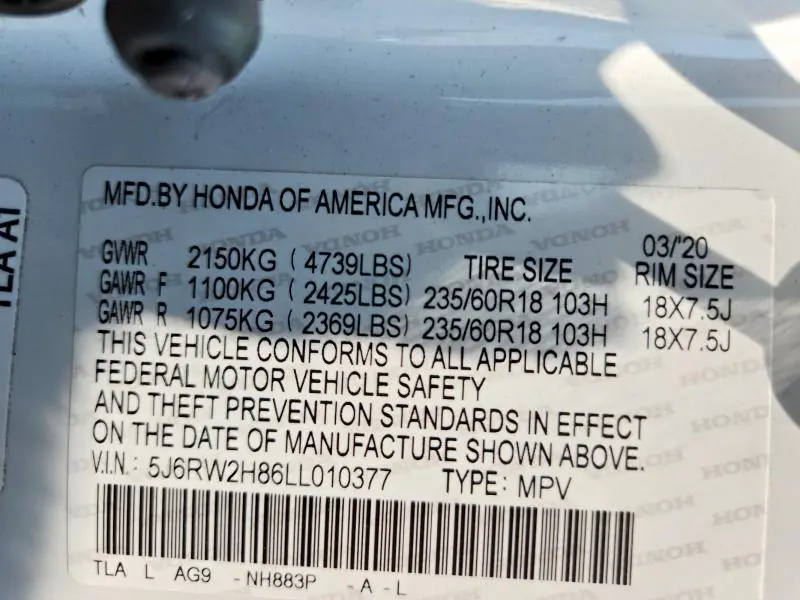 2020 HONDA CR-V EXL  