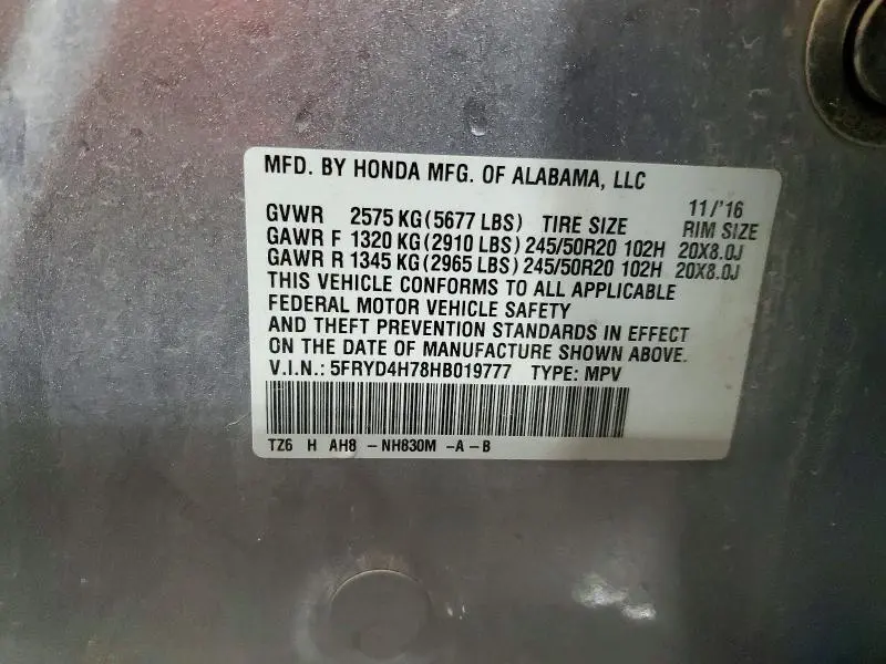 2017 ACURA MDX TECHNOLOGY  