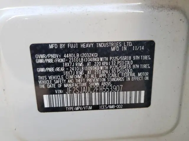 2015 SUBARU FORESTER 2.5I TOURING  