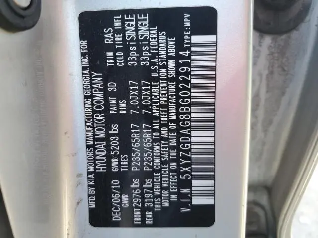 2011 HYUNDAI SANTA FE GLS  